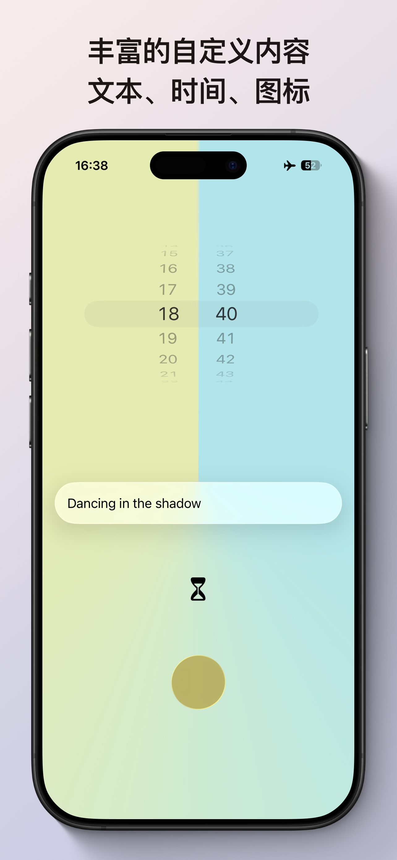 Activity screenshot 2